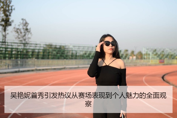 img_1777185654899_9_2_427.jpg